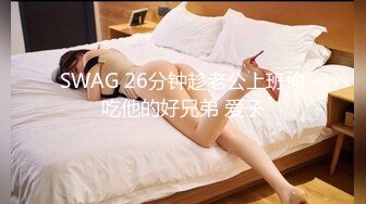 后入93年170小姐姐（BJ女生加WX）