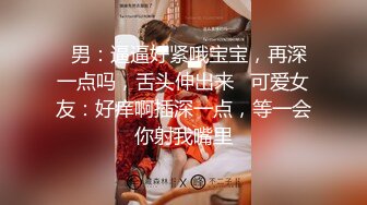 【老马寻欢】攻略足疗女技师，小房间半套服务，乳推毒龙转，精油打飞机