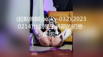 高颜值大奶子御姐【么么】 极品反差骚货！又纯又骚G杯丰满硕大豪乳真想操死她