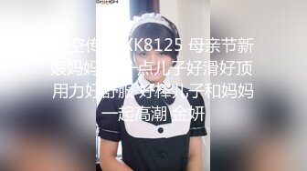 【极品❤️萝莉少女】软软兔✨ 迷奸白虎洛丽塔少女 强行插入穴湿暖包裹 极致快感临界 艹喷少女失禁潮吹