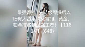 童颜巨乳亚裔直播模特「reibelletv」OF私拍合集【第二弹】2