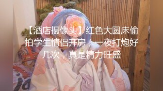 -绯红女巫（巫伊丽莎白）与九头蛇手下激情性爱