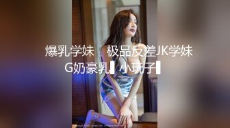  监控破解小伙情趣酒店约炮丰满少妇啪啪啪吃鲍鱼