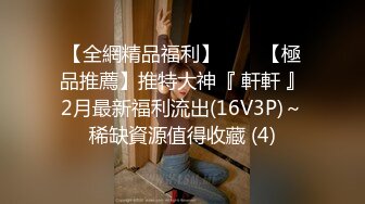 两对夫妻4P  高清拍摄先玩玩游戏 吊带连体网袜骑脸舔逼