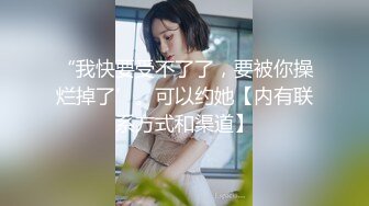 [2DF2]新晋探花主播【万总全国探花】，‘’我没力气了你来吧“，酒店嫖妓偷拍，妹子颜值态度身材都在线，聊天对白有趣，就是设备得升级了 - soav_evMerge [BT种子