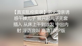 (草莓視頻)(cm-142)(20230911)愛肛交的少女緊緻的肛門操起來真得勁