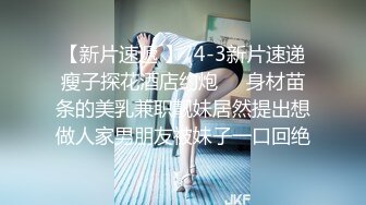 【花臂女神??超靓嫩妹】推特43万粉网红『阿璃』最新超尺性爱私拍 最浪漫的事情就是内射你小逼里 高清720P原版