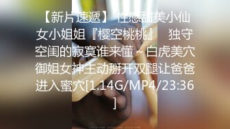   情趣内衣伪娘吃鸡啪啪 好大呀 老公爱不爱我 啊啊好舒服 上位骑乘啪啪 表情好骚