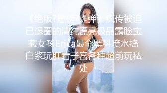   短发人妻母狗少妇，束缚着骚奶子让大哥后入草屁股，自己舔着假鸡巴呻吟诱惑狼友