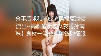  ED Mosaic 原本找我拍摄平面时装结果不小心把床弄湿了D奶新人无码自慰潮吹