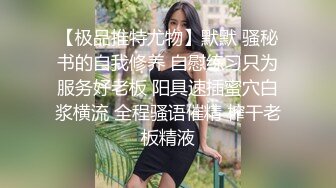 [2DF2] 漂亮美乳狂野女友好飢渴早上就撩拨大屌男友 无套插入疯狂骑乘直接猛操到射骚货才满足[BT种子]