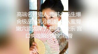 黑丝老婆自己刚学拍摄