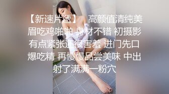 推特人气博主【NICC】全球粉丝精品投稿，良家自拍、群P淫乱、人前露出~各种分享【441V】   (175)