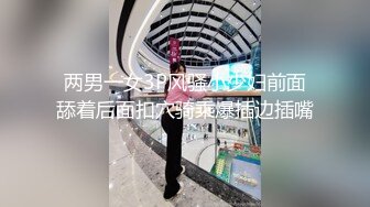 露脸调教新女友，看着还不错