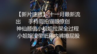 【新片速遞】  漂亮JK美眉 嗯好痛 你比较紧我已经轻轻的了 爽不爽 不爽 别推我 不推了 被大鸡吧哥们无套输出稀毛粉鲍鱼太紧插了半天