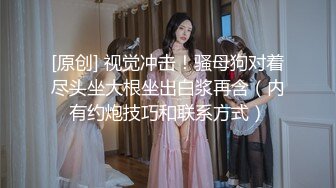 黑丝伪娘 相信我欲望无罪 锁内流精 前列腺高潮