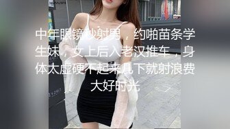 【源码录制】七彩主播【东南亚颜值情侣】5月26号-7月5号直播录播❤️胸粉臀翘❤️站立啪啪❤️【20V】  (8)