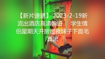  2024-10-07 三只狼SZL-014叫了个上门服务居然是小姨子