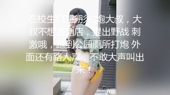 【爱豆传媒】ID-5383 偷心女盗的完美性任务