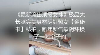 仙女下凡TW颜值不错苗条台湾美女全裸诱惑，脱光光床上摆弄姿势自摸揉奶