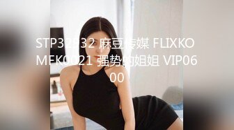 商场过年期间买衣服搞优惠认识的新婚少妇让我内射了（剪辑版）