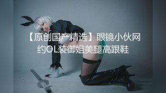 【老牌高颜值美妖】网红蛇精脸顶级美腿水蛇腰巨屌TS「沐习」「芭比酱」精华小合集