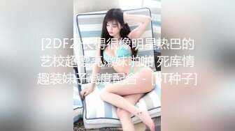 女王範大長腿黑絲騷貨禦姐 美杜莎 戶外公園露出自慰幹炮 吊帶黑絲開房被肏到失禁 極度上頭