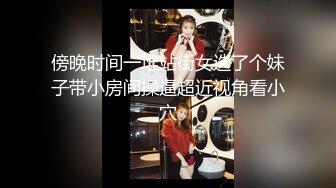 无聊在家操老婆下