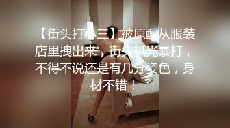 残疾人士与性天使提供性服务的爱心美女湾湾