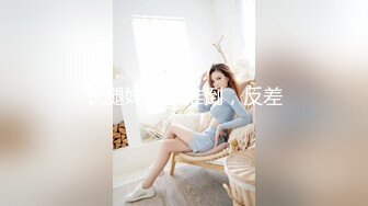 【淫妻性爱??完美露脸】极品御姐『美宝尤』最新激情性爱??野外啪啪忘情口交车震 人妻一脸陶醉的吃嘬舔裹老公的肉棒