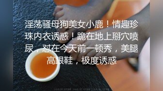 ✿极品白虎粉鲍萝莉✿反差萝莉萌妹〖乖崽小a〗与大鸡巴爸爸各种啪啪 水晶棒紫薇 一线天白虎嫩穴插出白浆