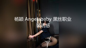 美女病人漂亮护士啪啪操穴刺激作品《不雅医院》字幕佳作 这样的地方妹子很淫乱好身材放荡欲望挡不住要硬