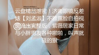 给无趣的生活补发下上次活动视频