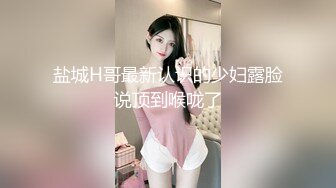 东北黑丝熟女妈妈 经历了多少风雨的阿姨 大黑牛插着超级大蝴蝶骚逼 有喜欢想操的吗