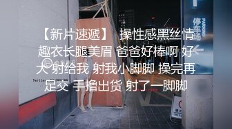 老汉推车干完还要塞震动棒