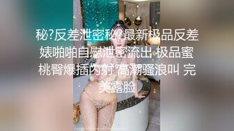 TWTP 大神潜入商场女厕全景偷拍多位美女嘘嘘第五季 (1)