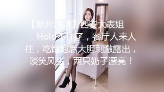 STP26555 兔子先生 TZ-056 母亲节特别企划 熟女妈妈用身体来犒劳成绩有了提高的儿子