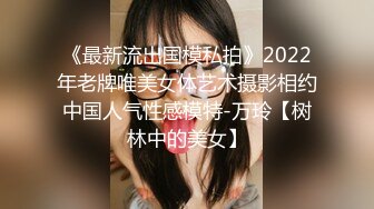 【新片速遞】  ♈♈♈【抖音泄密】15W粉丝网红，单身人妻宝妈，【甜子兔哟】，给榜一大哥的大尺度私拍福利，清纯反差，身材绝佳！