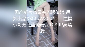 SWAG 回家脱下上班服，没发现被装针孔2 Ginabebe