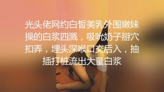 技校女厕偷窥多位学妹尿尿其中一个妹子一回头差点被发现 (3)