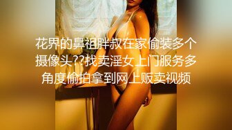 2024年推特天体摄影大神【一枫叶子】女神胴体与大自然融为一体白天美景佳人晚上酒店干逼极致体验必看