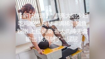 怀孕6个月孕妇偷情小伙，无套狠操顶到子宫，对白孩子不是老公的，真的刺激！