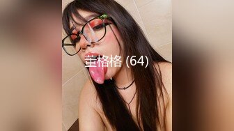 [2DF2][周公门]莫菁柳州艳照门无水印-第6部 - [BT种子]