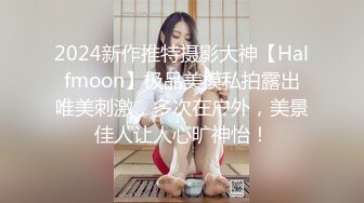 【超清AI】【太子探花】兼职学生妹，肤白貌美乖巧听话，沙发上激情爆操