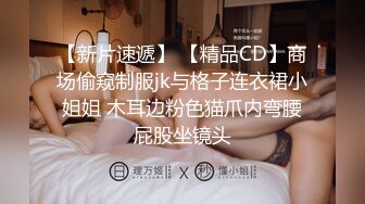 气质美女被两男子扒光狂干半个多小时 粉木耳都干肿了