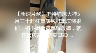  两个又骚又嫩的妹子一起大秀直播，苗条好身材非常性感，跟狼友互动直播撩骚