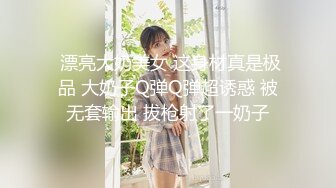 STP26651 胸前纹身甜美小姐姐，和炮友居家操逼，黑丝大白美臀，上下套弄猛操，张开双腿激情爆操