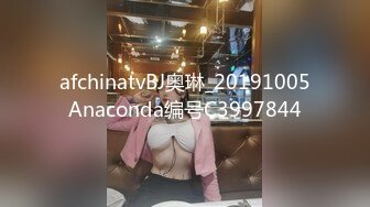 外音通话忍不住大叫起来的出轨少妇