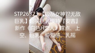 【极品媚黑绿帽淫妻】极品娇小淫妻被绿帽老公献祭黑屌猛男性爱甄选 各种姿势猛操 老公乱入3P (1)