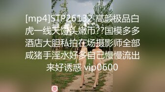 [2DF2] 老金小卡片招嫖600块卖淫女对妹子非常满意多给了400小费[BT种子]